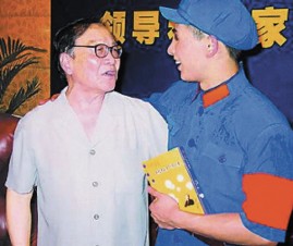 李心田.jpg