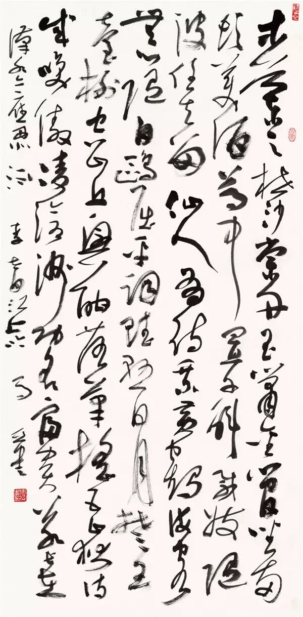 马亚  草书  李白《江上吟》