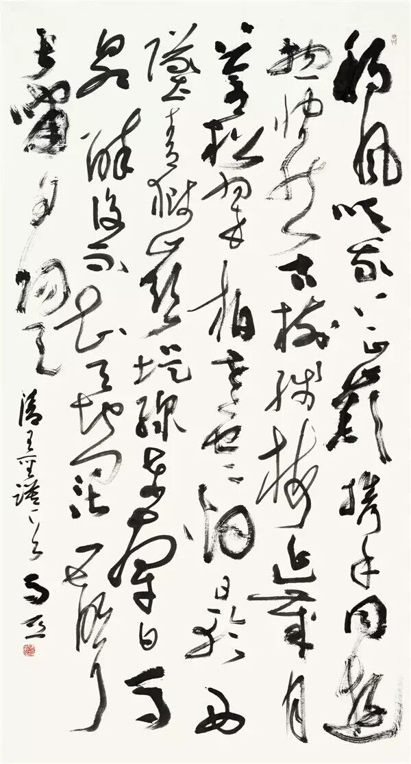 马亚  草书  清·王胜谟 《游狮子山》（参展作品）