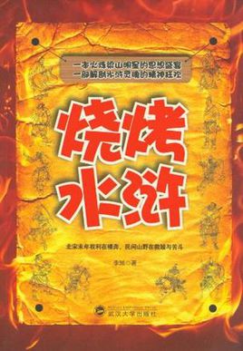 clip_image001.jpg