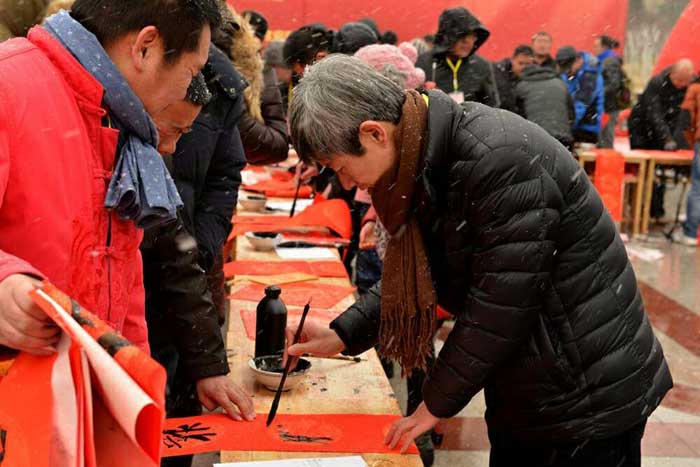 徐州书协送春联-(154).jpg