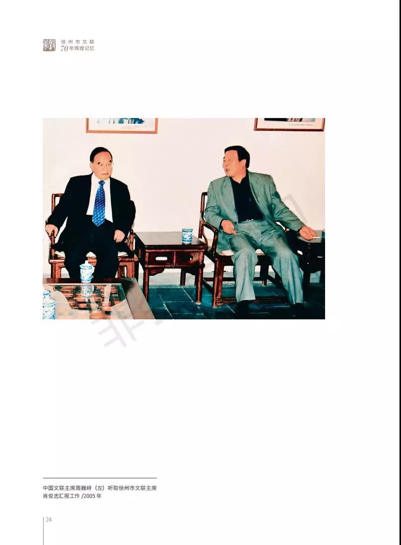 77.jpg
