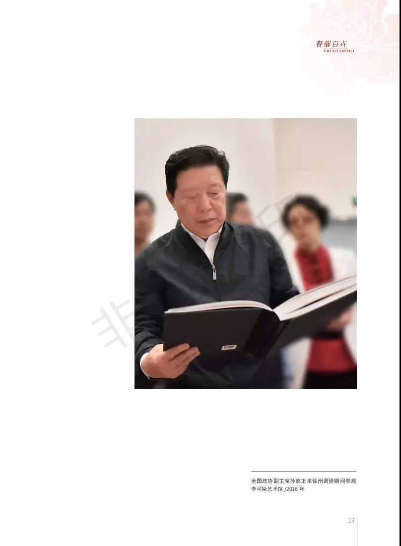66.jpg