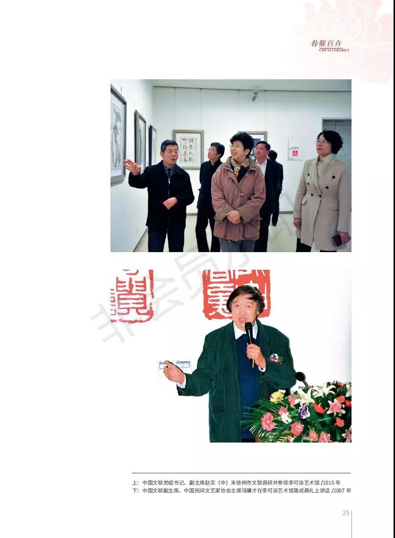 88.jpg
