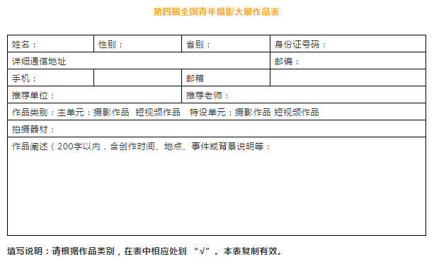 1615822161(1).png